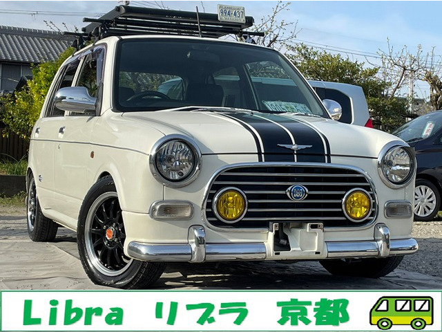 中古車 ダイハツ ミラジーノ ミニライトスペシャル ローダウン アルミ キャリア 黒革調s の中古車詳細 126 000km パールホワイト 京都府 35 8万円 中古車情報 中古車検索なら 車選びドットコム 車選び Com