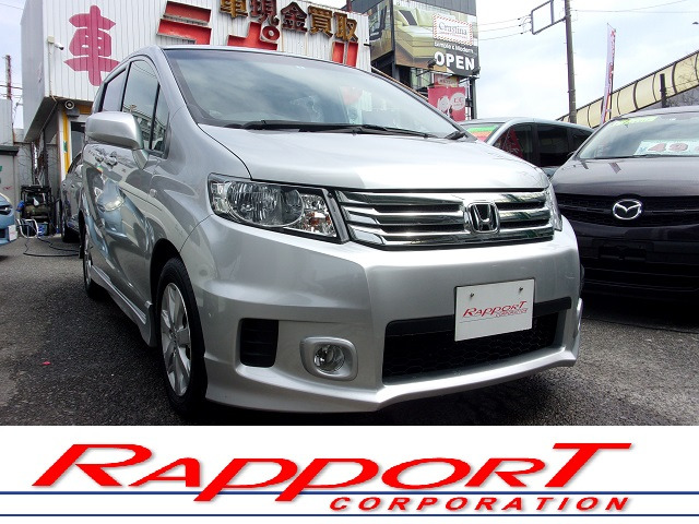 中古車 ホンダ フリードスパイク 1 5 G エアロ 1オーナー 記録簿 禁煙車 バックカメラ の中古車詳細 52 605km アラバスターシルバーメタリック 東京都 65 8万円 中古車情報 中古車検索なら 車選びドットコム 車選び Com 中古車 ホンダ フリードスパイク 1 5 G エアロ 1オーナー 記録簿 禁煙車 バックカメラ の中古車詳細 52 605km アラバスターシルバーメタリック 東京都 65 8万円 中古車情報 中古車検索なら 車選びドットコム 車選び Com