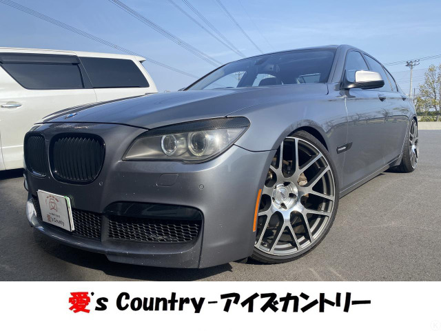 中古車 Bmw 750i 750i 革サンルーフ22aw車高調 の中古車詳細 78 800km グレー 東京都 1万円 中古車 情報 中古車検索なら 車選びドットコム 車選び Com 中古車 Bmw 750i 750i 革サンルーフ22aw車高調 の中古車詳細 78 800km グレー 東京都 1万円 中古車 情報 中古車検索なら 車選びドットコム 車選び Com
