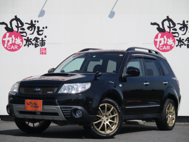 中古車 スバル フォレスター 2.0 XT 4WD アドバンRS18アルミ フジツボ