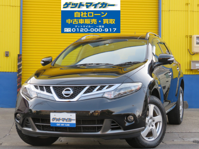 中古車 日産 ムラーノ 2 5 250xv Four 4wd 自社ローン 黒革 サンルーフ フルセグ の中古車詳細 100 527km ブラック 愛知県 109万円 中古車情報 中古車検索なら 車選びドットコム 車選び Com