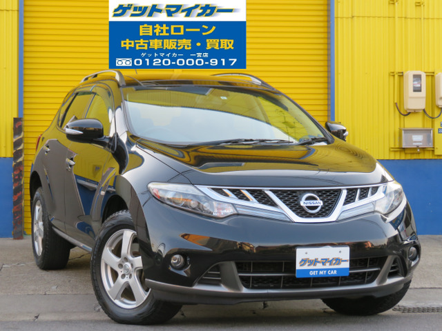 中古車 日産 ムラーノ 2 5 250xv Four 4wd 自社ローン 黒革 サンルーフ フルセグ の中古車詳細 100 527km ブラック 愛知県 109万円 中古車情報 中古車検索なら 車選びドットコム 車選び Com