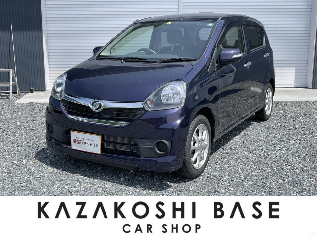 おしゃれ 総額24 8万 平成26年 ダイハツ ミライース G スマートセレクション Sa ナビtvレーダー 軽自動車 中古車 岐阜県大垣市 車 選びドットコム 118 814 Www Firefreeze Com