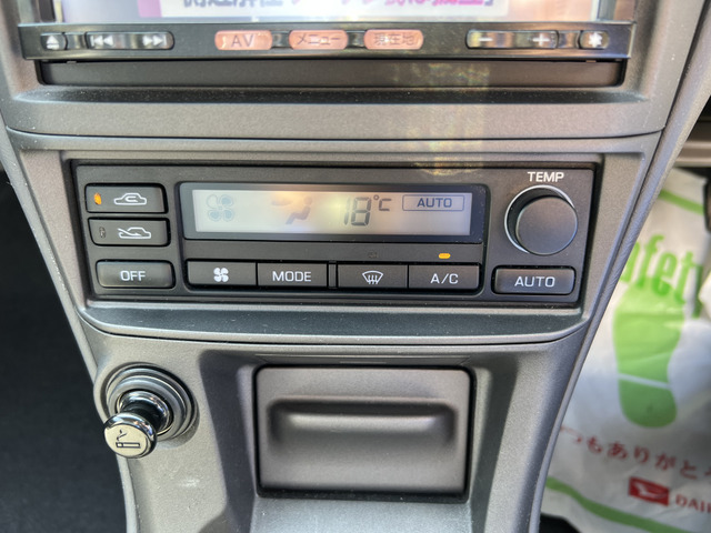中古車 日産 サニー 1 5 スーパーサルーン 70th 走行少 カスタムベース車に の中古車詳細 63 000km シルバー 福岡県 58万円 中古車情報 中古車検索なら 車選びドットコム 車選び Com