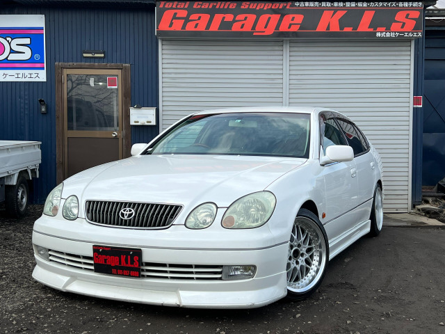 中古車 トヨタ アリスト 3 0 S300 ウォールナットパッケージ 車高調waldフルエアロ純正ナビ本皮シート の中古車詳細 128 000km ホワイトパール 北海道 48万円 中古車情報 中古車検索なら 車選びドットコム 車選び Com