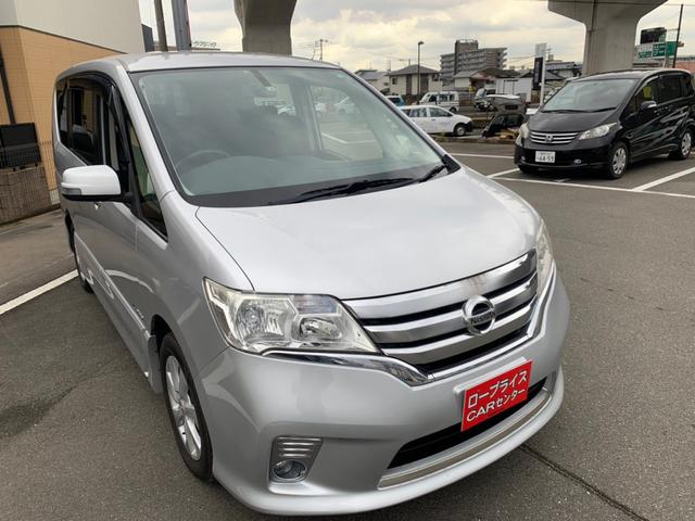 日産 セレナ 