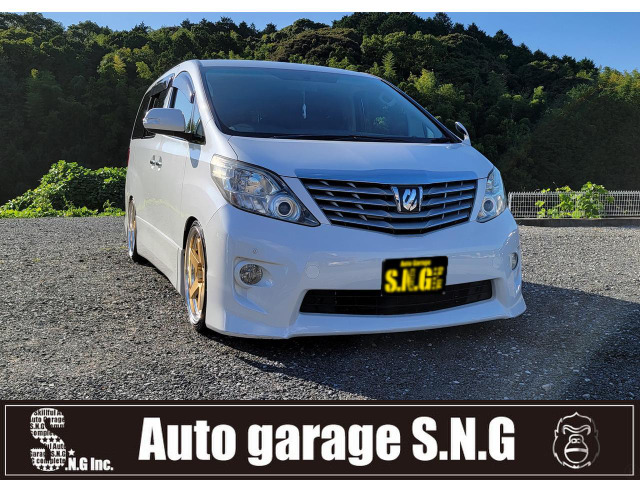 中古車 トヨタ アルファード エアサス インチ ブレーキ の中古車詳細 135 538km パールホワイト 福岡県 128万円 中古車情報 中古車検索なら 車選びドットコム 車選び Com