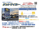 アルトラパン XL 自社ローン 滋賀 SD 地デジ DVD