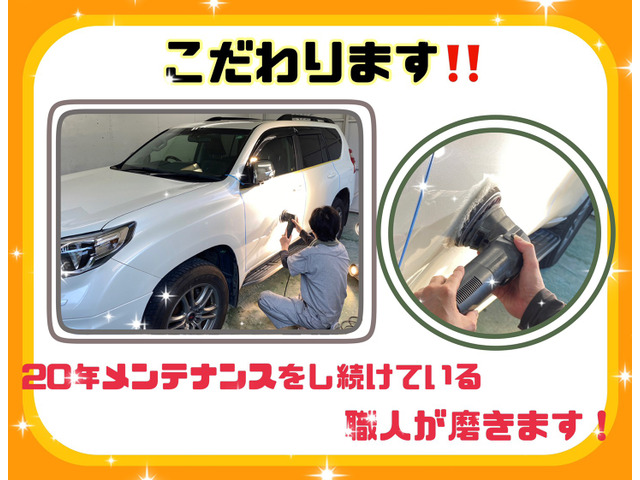 中古車 トヨタ ハイラックス 2 4 エクストラキャブ ワイド ディーゼル 4wd 希少arbキャンピングシェル の中古車詳細 144 000km ブラック2 静岡県 250万円 中古車情報 中古車検索なら 車選びドットコム 車選び Com