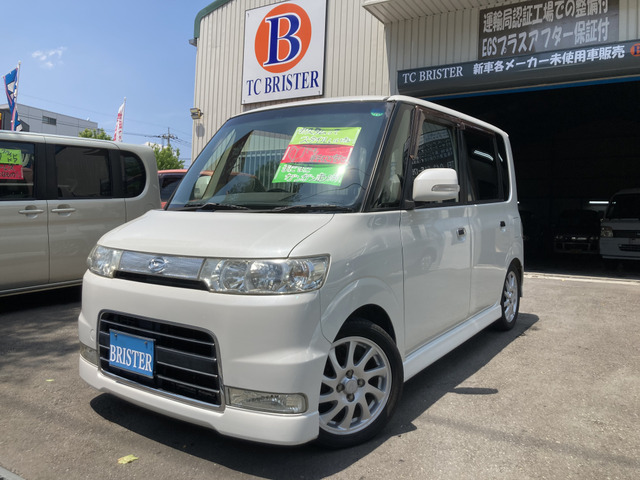 中古車 ダイハツ タントカスタム Vs Rs Rダウンサス 純正15インチアルミ の中古車詳細 73 793km パールホワイト 東京都 23万円 中古車情報 中古車検索なら 車選びドットコム 車選び Com