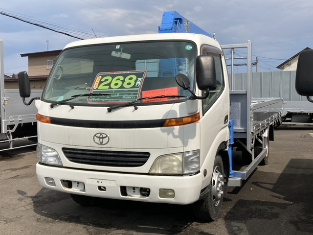 中古車 トヨタ トヨエース タダノ4段 積載3 5t アルミアオリ の中古車詳細 231 300km 白 北海道 268万円 中古車 情報 中古車検索なら 車選びドットコム 車選び Com