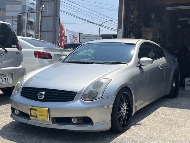 中古車 日産 スカイラインクーペ 3 5 350gt プレミアム 社外アルミ 社外マフラー 車高調 の中古車詳細 400km シルバー 福岡県 58万円 中古車情報 中古車検索なら 車選びドットコム 車選び Com