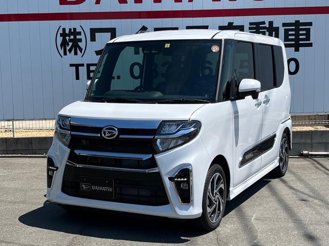 中古車 ダイハツ タントカスタム Rs スタイルセレクション コーナーセンサー 未使用車 Etc付き の中古車詳細 登録済未使用車 10km走行 パールホワイト 山口県 179万円 中古車情報 中古車検索なら 車選びドットコム 車選び Com