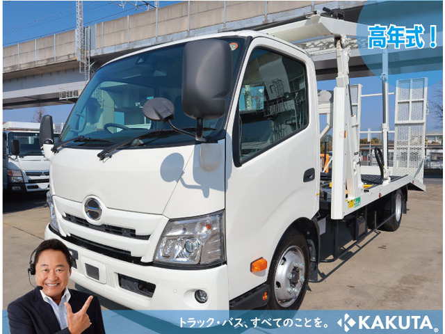 中古車 日野 デュトロ 2台積みキャリアカー の中古車詳細 2 628km ホワイト 千葉県 869万円 中古車情報 中古車検索なら 車 選びドットコム 車選び Com