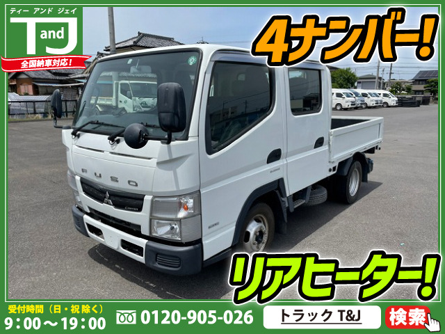 中古車 三菱ふそう キャンター Wキャブ 4ナンバー 5t限定準中型免許 の中古車詳細 152 300km ホワイト 東京都 162 8万円 中古車情報 中古車検索なら 車選びドットコム 車選び Com