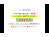アクセラスポーツ 1.5 15C 検4/10 総額33.9万■ナビTV