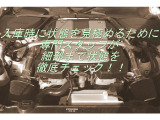 フェアレディZ 3.5 バージョン ST 希少後期6速 HRエンジン 車高調