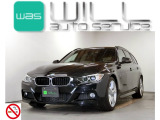 3シリーズツーリング 320iツーリング 320i Mスポーツ 禁煙車 純正ナビ ドライブレコ...