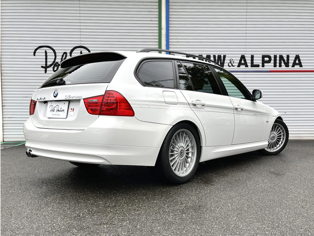 別倉庫からの配送 中古車 Bmwアルピナ D3ツーリング ニコル物 新車からニコル整備 記録簿有 Papelariacomercial Com Br