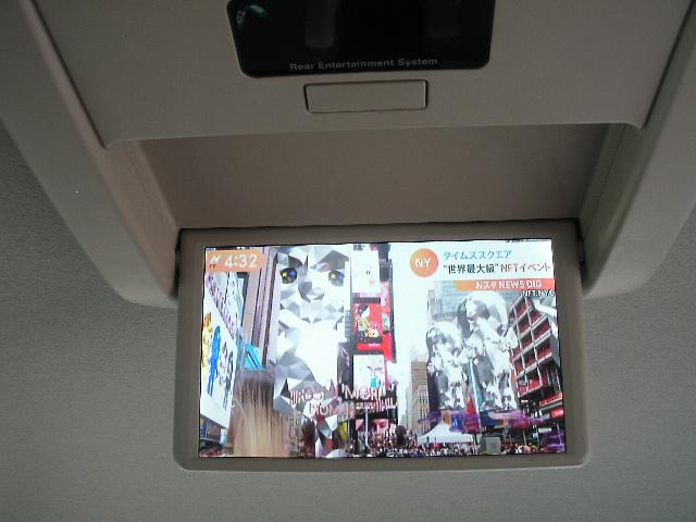 Salenew大人気 中古車 マツダ ビアンテ 8人乗り バックカメラ 後席モニタ Www Ampselectric Com