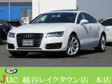 A7スポーツバック 3.0 TFSI クワトロ 4WD サンルーフ