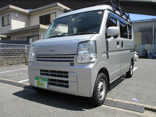 中古車 日産 NV100クリッパー DX GL セーフティパッケージ ハイルーフ 純正ナビ の中古車詳細 (93,000km, シルバー, 京都府,  45.9万円) | 中古車情報・中古車検索なら【車選びドットコム（車選び.com）】