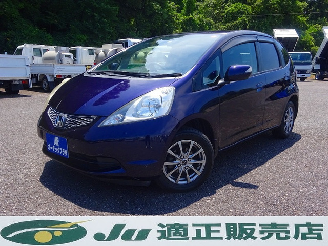 中古車 ホンダ フィット 1 3 G 純正hddナビ バックカメラ の中古車詳細 65 244km ダークブルー 茨城県 22 8万円 中古車情報 中古車検索なら 車選びドットコム 車選び Com