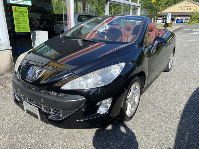 専用 PEUGEOT プジョー レザーサドル ブラウン（パシフィック付属品） Yahoo!オークション -「(peugeot プジョー)」(サドル) (パーツ