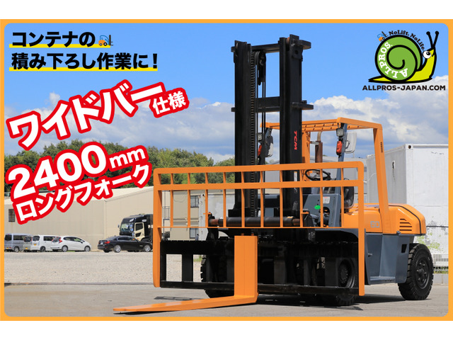 TCMフォークリフト 1トン 3レバー F/シフト