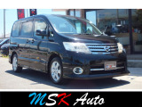 【中古車情報】日産 セレナ 2.0 ハイウェイスター 自社/ローン/保証/ナビ/TV/ETC の中古車詳細（走行距離：11.4万km、カラー：ブラック、販売地域：熊本県熊本市南区銭塘町）