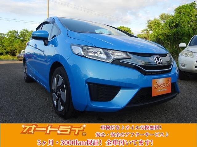 中古車 ホンダ フィットハイブリッド Fパッケージ 純正ナビ 地デジtv の中古車詳細 67 000km ブルー 新潟県 66万円 中古車情報 中古車検索なら 車選びドットコム 車選び Com