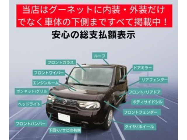 Salenew大人気 中古車 マツダ ビアンテ 8人乗り バックカメラ 後席モニタ Www Ampselectric Com