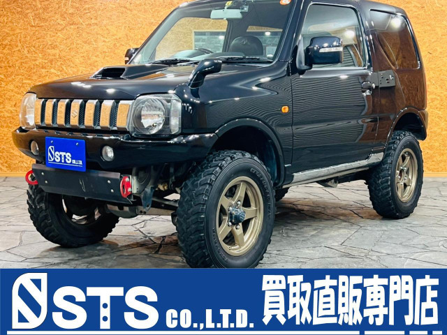 中古車 スズキ ジムニー クロスアドベンチャー XC 4WD 5速MT リフトアップ 16インチAW の中古車詳細 (95,848km,  ブルーイッシュブラックパール3, 埼玉県, 109.8万円) | 中古車情報・中古車検索なら【車選びドットコム（車選び.com）】