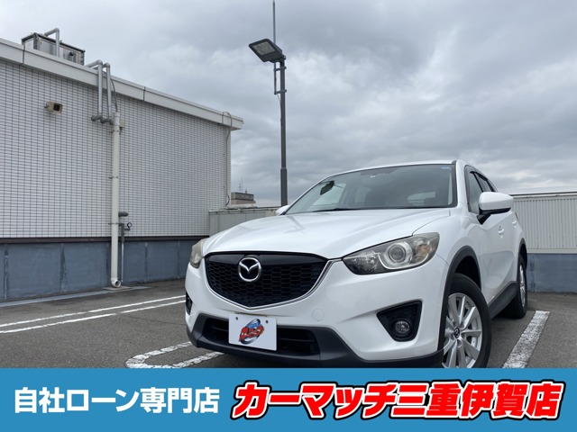 中古車 マツダ CX-5 2.0 20S 純正ナビ ETC バックカメラ フォグ の中古