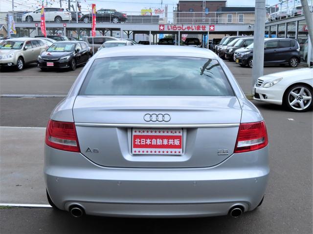 人気の雑貨がズラリ 中古車 アウディ A6 Matzi27 Com