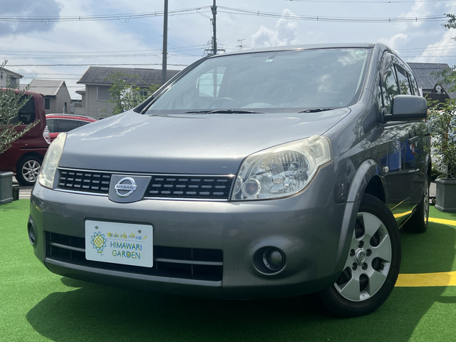 中古車 日産 ラフェスタ 2.0 20S パノラマルーフ/両側スライドドア/ナビ の中古車詳細 (60,189km, グレー, 大阪府, 20.8万円) 中古車情報・中古車検索なら車選びドットコム(車選び.com) 中古車 日産 ラフェスタ 2.0 20S パノラマルーフ/両側スライドドア/ナビ の中古車詳細 (60,189km, グレー, 大阪府, 20.8万円) 中古車情報・中古車検索なら車選びドットコム(車選び.com)