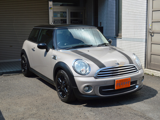 最高 BMW MINI ミニクーパー コースター 73mm ポールスミス柄 office