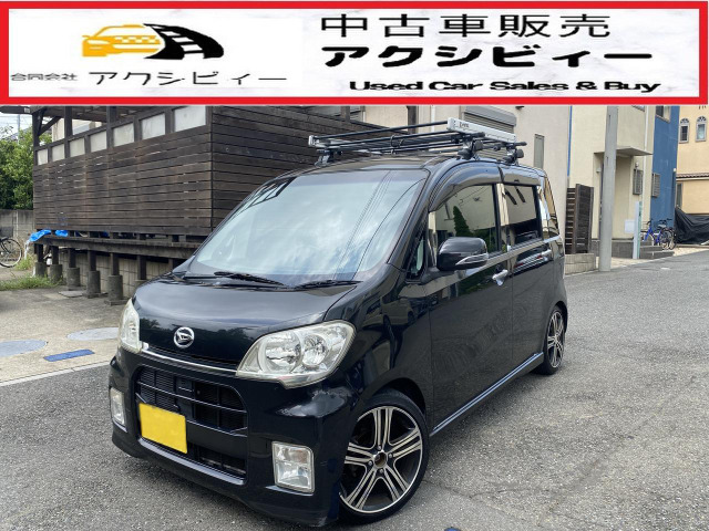 中古車 ダイハツ タントエグゼ カスタムg 車検5年5月まで ナビtv すぐ乗れる の中古車詳細 139 9km ブラック 千葉県 29 8万円 中古車情報 中古車検索なら 車選びドットコム 車選び Com