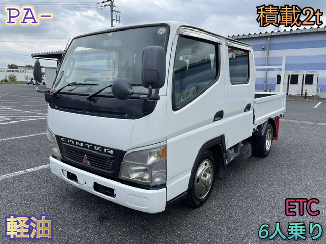 中古車 三菱ふそう キャンター 3.0 ダブルキャブ 全低床 SA ディーゼル