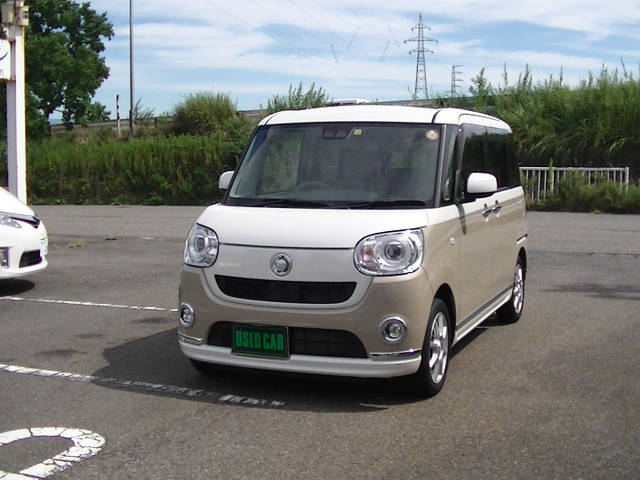 中古車 ダイハツ ムーヴキャンバス G メイクアップ Saiii 純正8インチsdナビ フルセグ 禁煙車 の中古車詳細 45 700km パールホワイトiii ナチュラルベージュ 新潟県 135万円 中古車情報 中古車検索なら 車選びドットコム 車選び Com