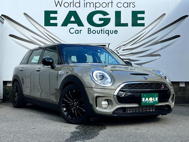 中古車 Bmw Mini ミニクラブマン クーパー Sd クラブマン ペッパーパッケージ の中古車詳細 30 000km エメラルドグレーm 福岡県 298万円 中古車情報 中古車検索なら 車選びドットコム 車選び Com