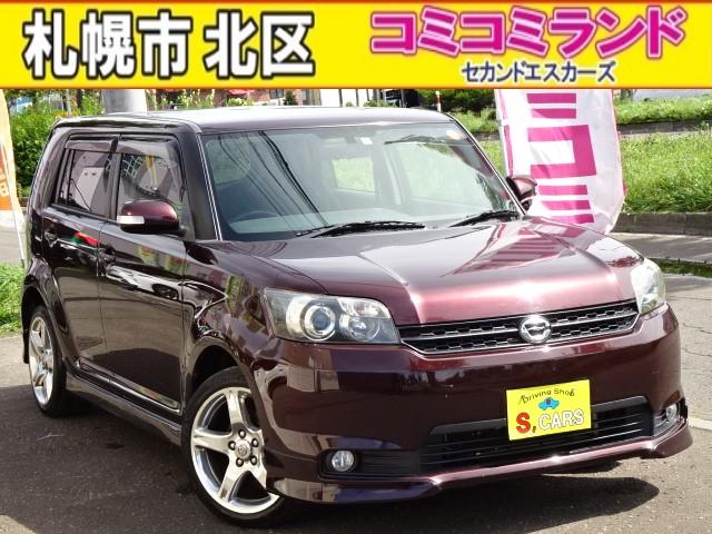 最も優遇 CVT ミッション リビルト カローラルミオン ZRE154N kids