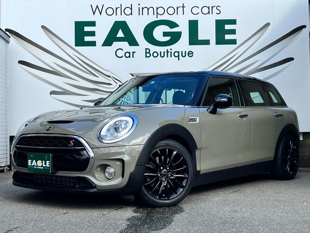 中古車 Bmw Mini ミニクラブマン クーパー Sd クラブマン ペッパーパッケージ の中古車詳細 30 000km エメラルドグレーm 福岡県 298万円 中古車情報 中古車検索なら 車選びドットコム 車選び Com