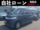 パレット SW TS 自社ローン可!TS!車検令和6年3月