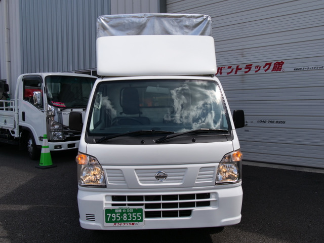 中古車 日産 NT100クリッパー DX 軽トラック幌パネルバン上下高さ調整式MT の中古車詳細 (86,000km, ホワイト 26U, 埼玉県,  79.8万円) | 中古車情報・中古車検索なら【車選びドットコム（車選び.com）】