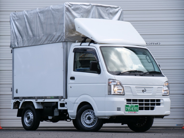 中古車 日産 NT100クリッパー DX 軽トラック幌パネルバン上下高さ調整式MT の中古車詳細 (86,000km, ホワイト 26U, 埼玉県,  79.8万円) | 中古車情報・中古車検索なら【車選びドットコム（車選び.com）】