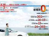 タント L 2年走行無制限保証付き ナビ ETC