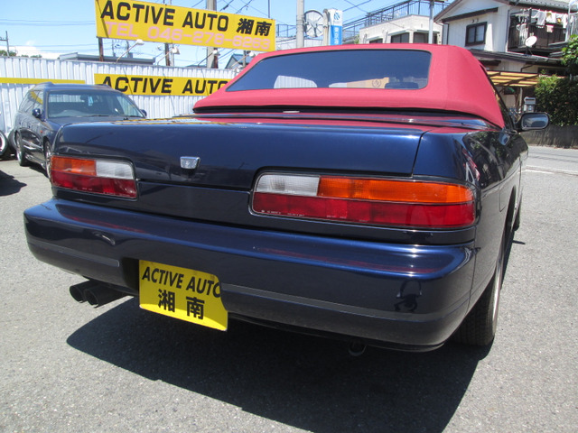 日産 シルビア コンバーチブル の中古車詳細 (78,523km, ダークブルー