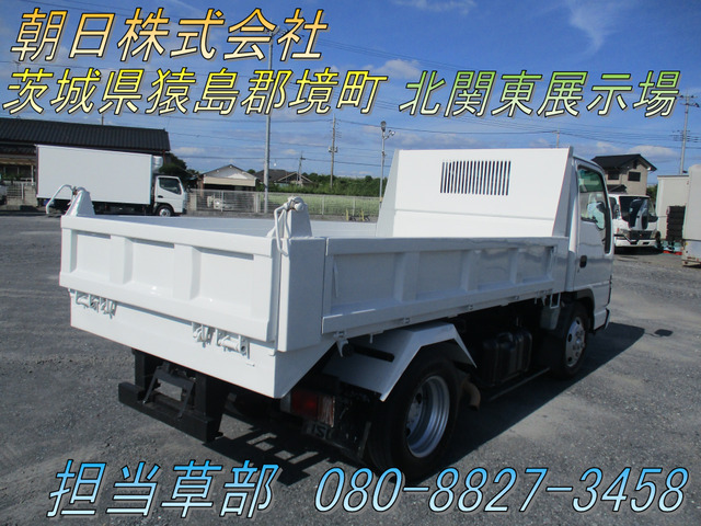 中古車 いすゞ エルフ ダンプ 花見台製ローダーダンプ抹消時積載3t の中古車詳細 229 475km ホワイト 東京都 286万円 中古車情報 中古車検索なら 車選びドットコム 車選び Com