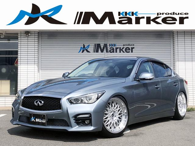 中古車 日産 スカイライン 2 0 0gt T 新品steinerインチaw面一 新品tein車高調 の中古車詳細 25 000km ブルーm 愛知県 219万円 中古車情報 中古車検索なら 車選びドットコム 車選び Com